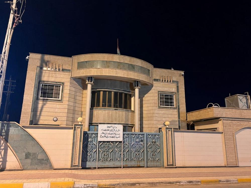 Completed government office building